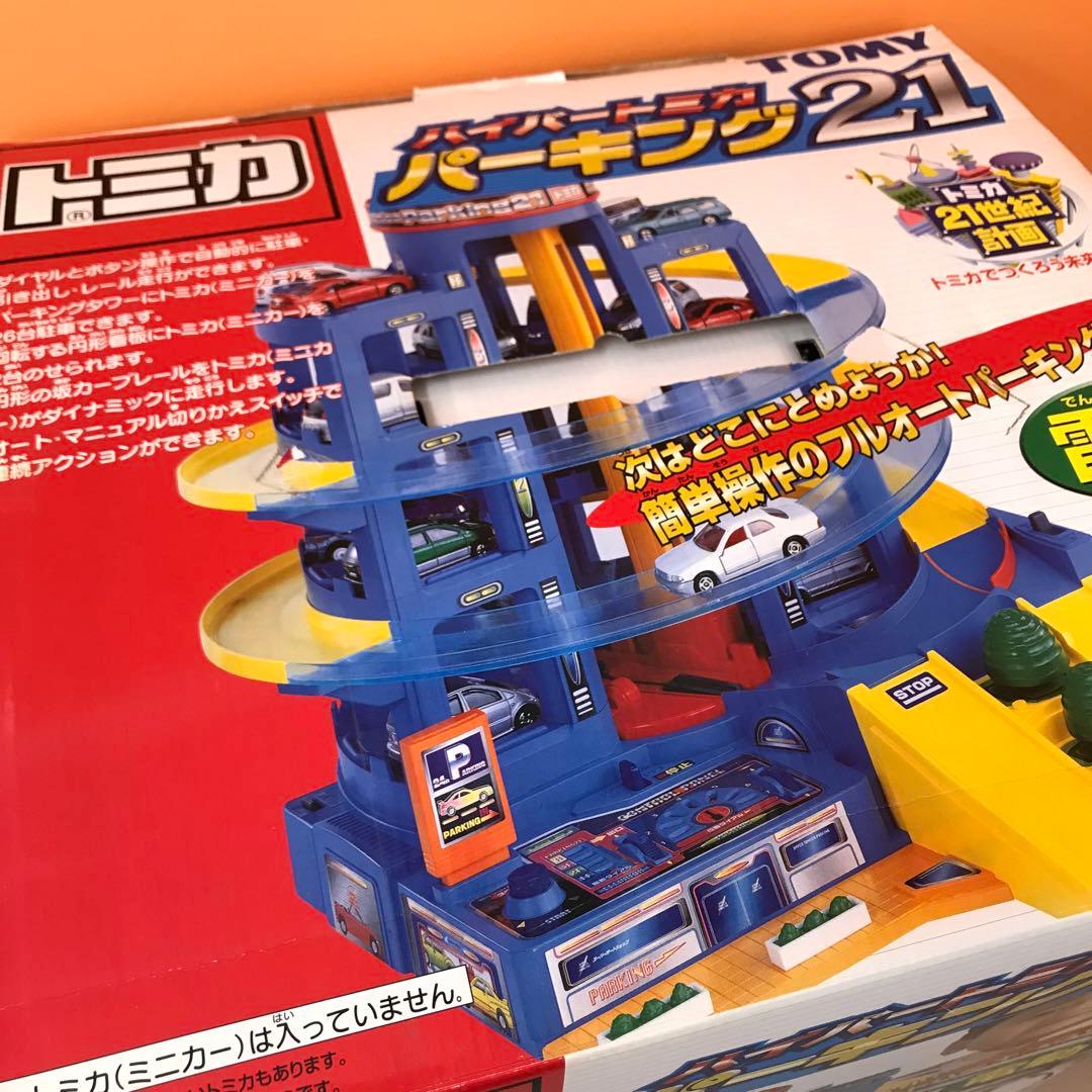 ジャンク品 トミー ハイパートミカパーキング21 - メルカリ