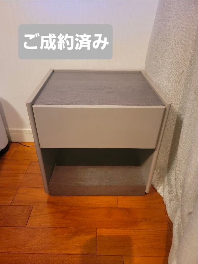 Molteni＆C［モルテーニ］サイドテーブル（ナイトテーブル） サイドテーブル｜モルテーニ Molteni&C