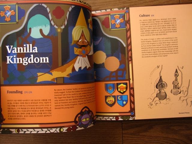 THE ART OF COOKIE RUN KINGDOM - メルカリ