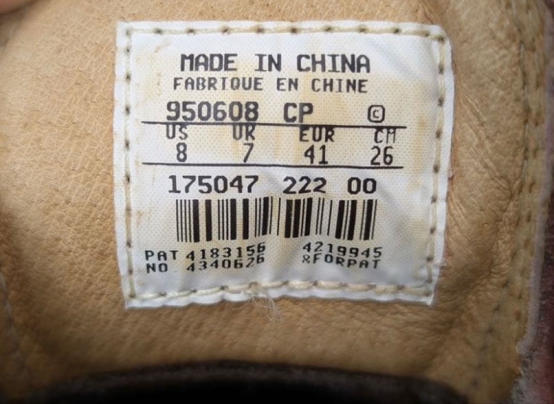 NIKE ACG AIR CAIRNGORM US8 - メルカリ