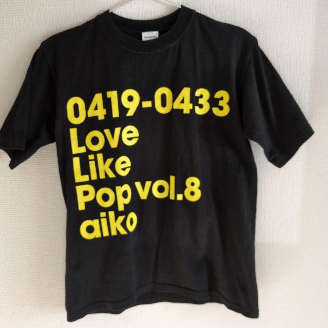 aiko ライブTシャツ Love Like Pop vol.8 - メルカリ