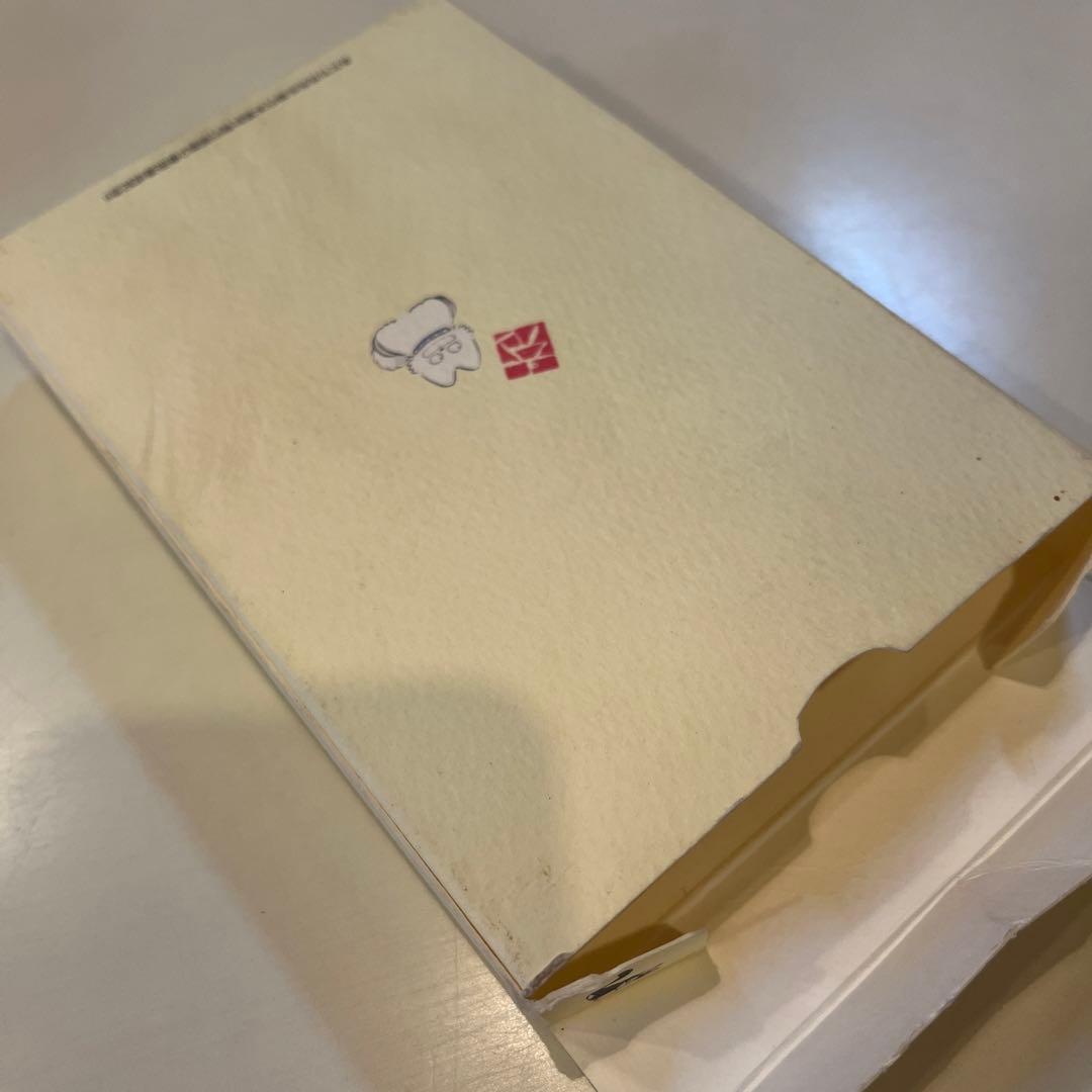 希少】あだち充 ワールドプレミアムカード トランプ 週刊少年サンデー