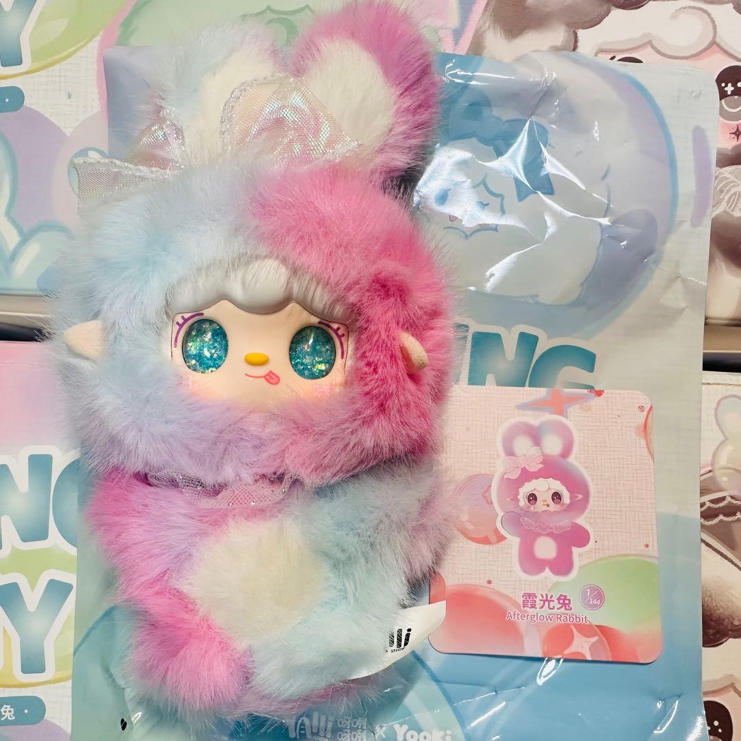 Yooki』ヨーキV13新作ホッピングバニーぬいぐるみシークレット1/144