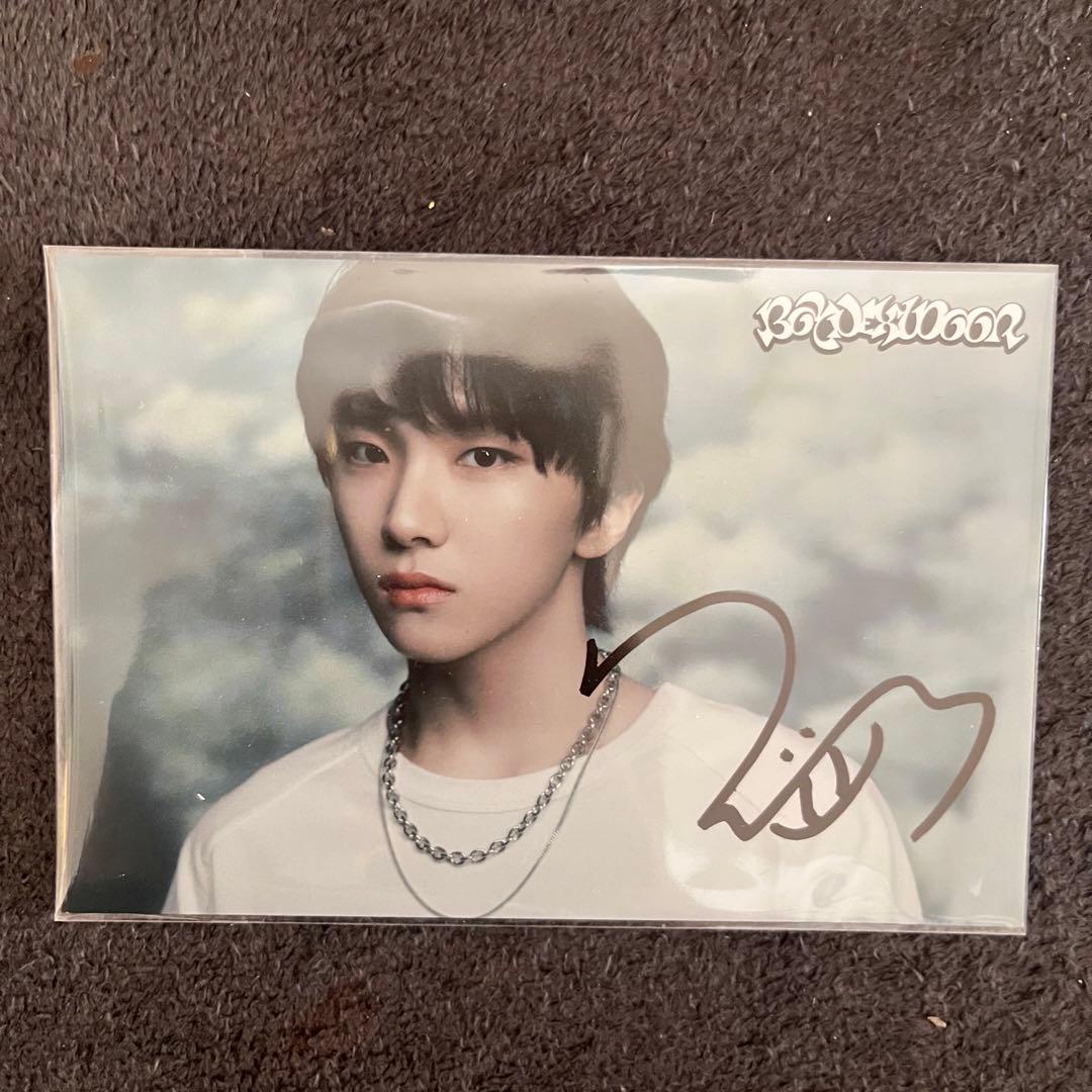 boynextdoor ウナク サイン - メルカリ