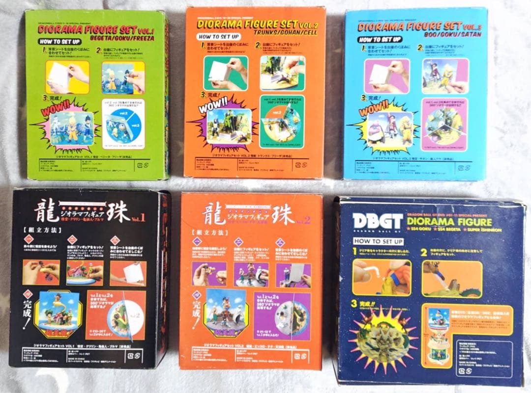 ドラゴンボール 非売品 ジオラマフィギュア カリン塔ディスプレイ