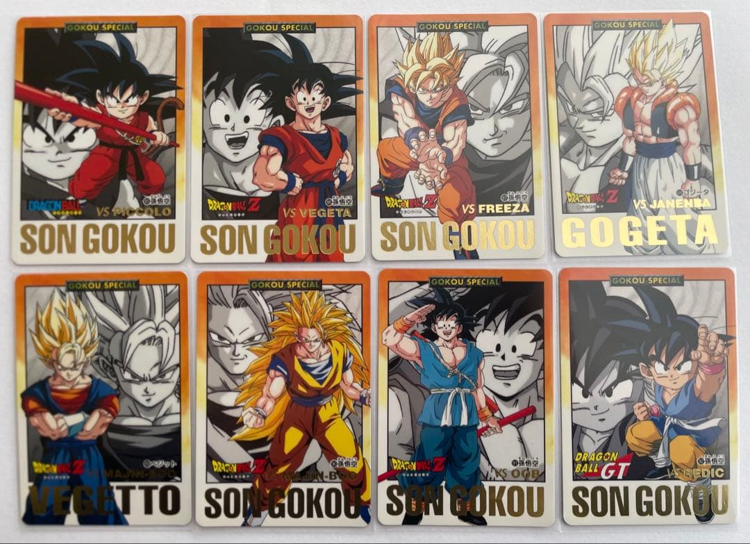 ドラゴンボール カードダス GOKOU SPECIAL コンプリート10枚セット