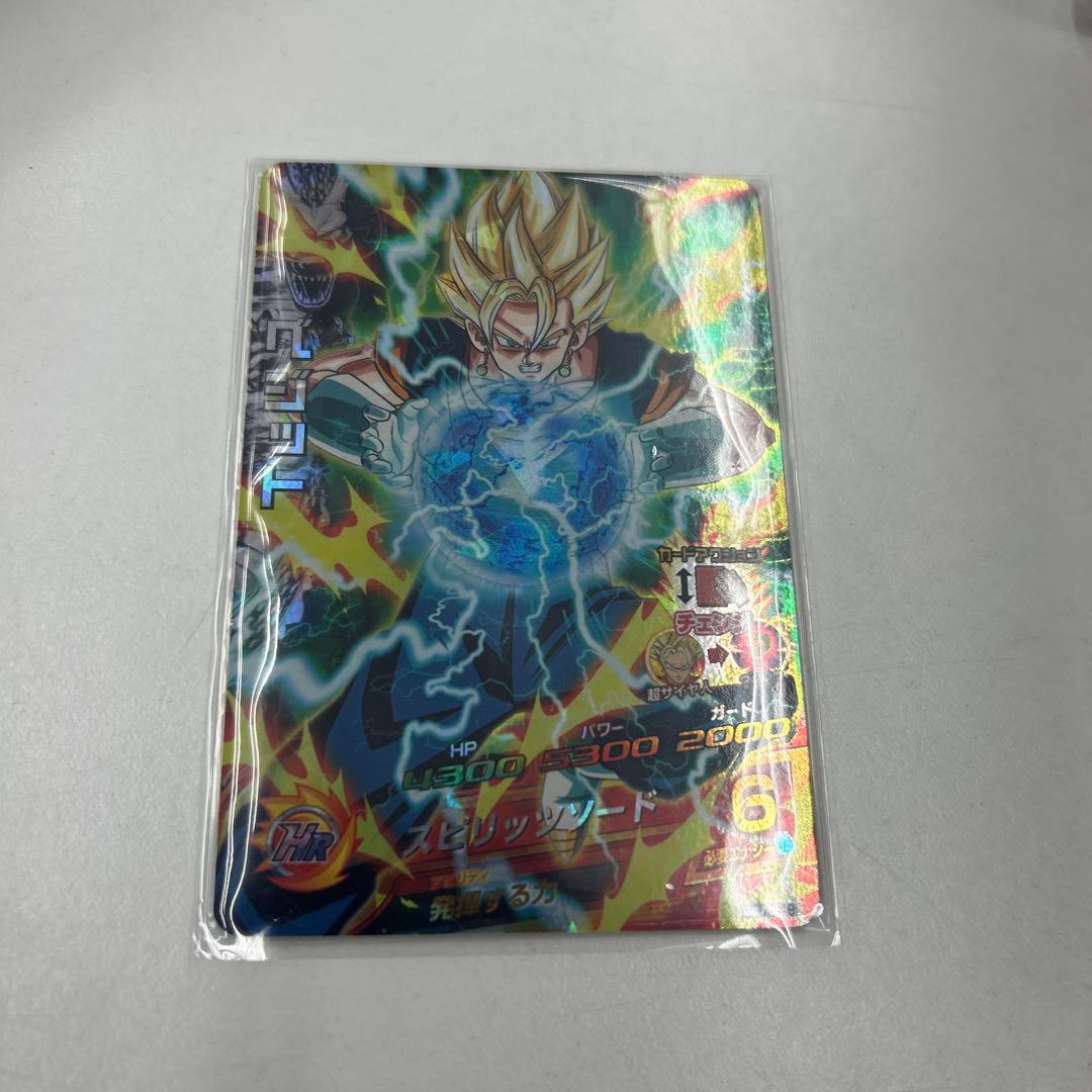 ドラゴンボールヒーローズ スピリットソード ゴールドレア 楽天市場】ドラゴンボールヒーローズ 第6弾 UR ベジット 【スピリッツ