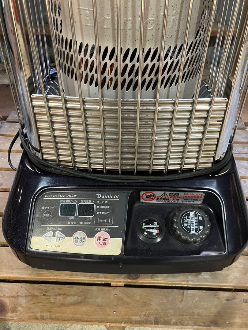 ダイニチ ブルーヒーター 引き取り可 - メルカリ