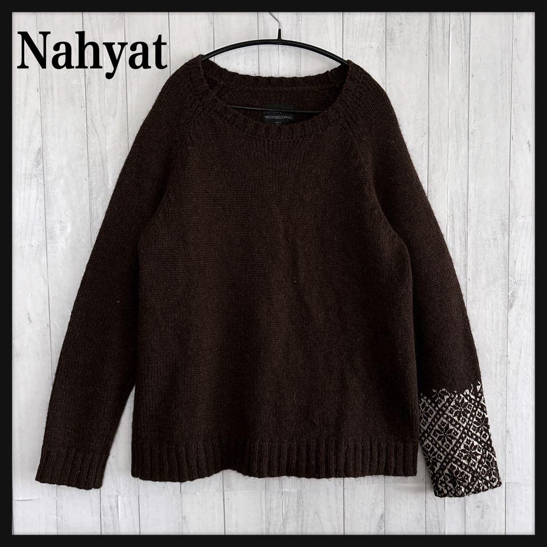 【人気デザイン】Nahyat☆モヘアニット ウール ブラウン Lサイズ相当 楽天市場】60's~ ☆ Unknown Vネック 毛長 モヘア ニット セーター (L