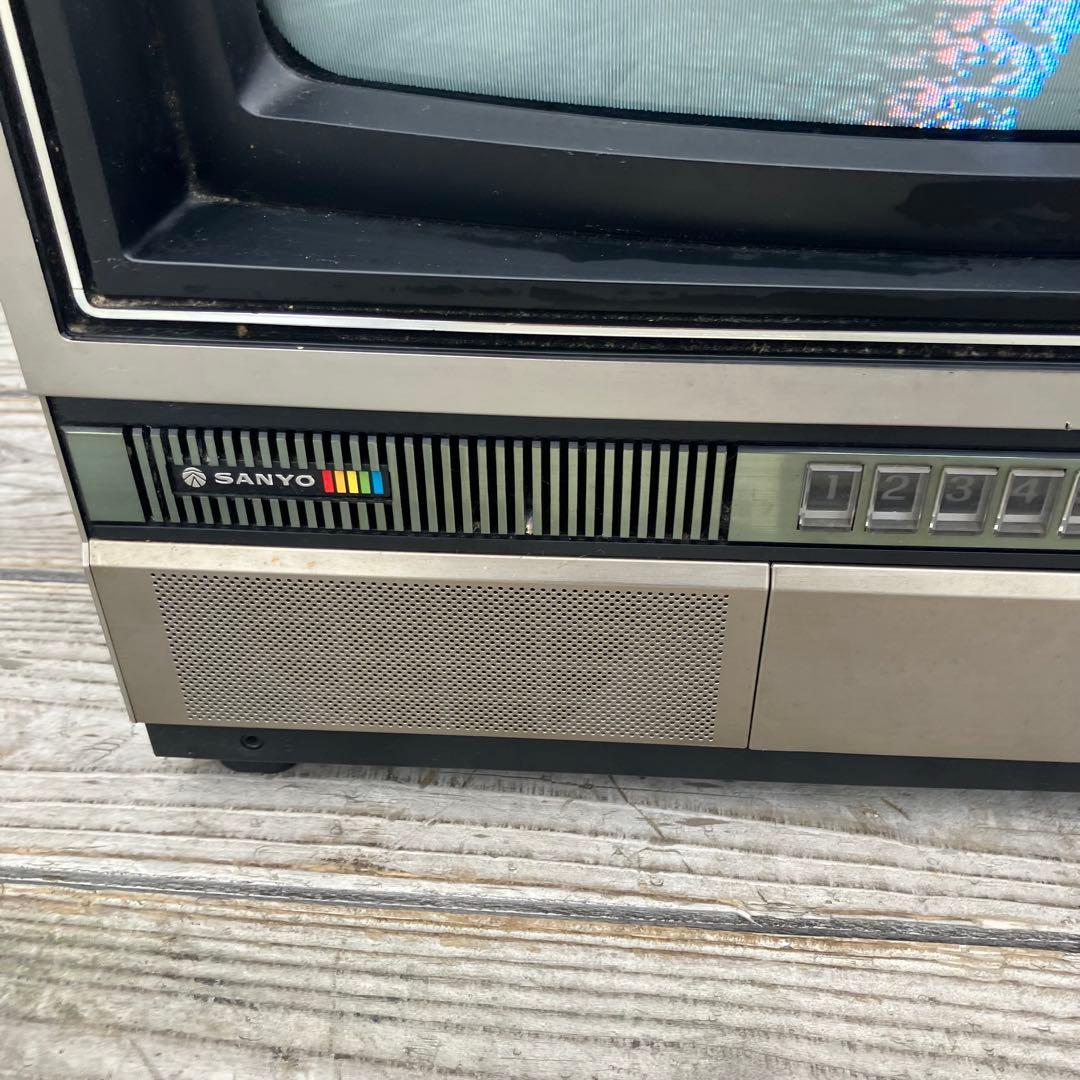 昭和レトロ サンヨー C-16E1 ブラウン管テレビ トランジスタ式