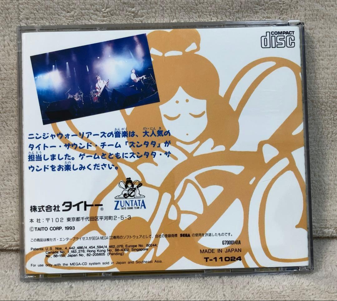 メガCD ニンジャウォーリアーズ - メルカリ