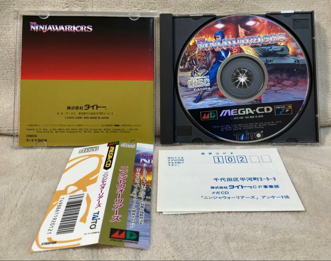 メガCD ニンジャウォーリアーズ - メルカリ