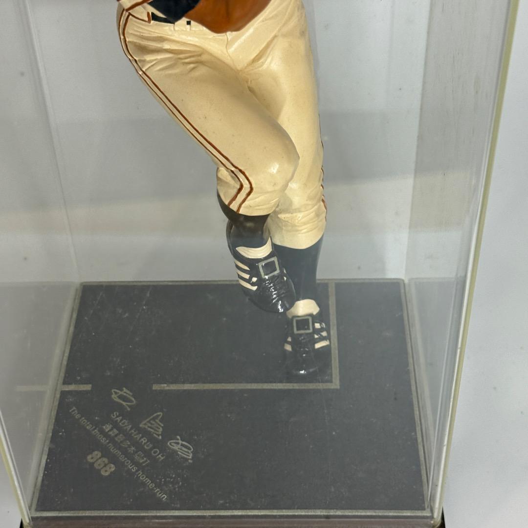 王貞治 フィギュア 全世界868体限定 ケース付/WCBF - メルカリ