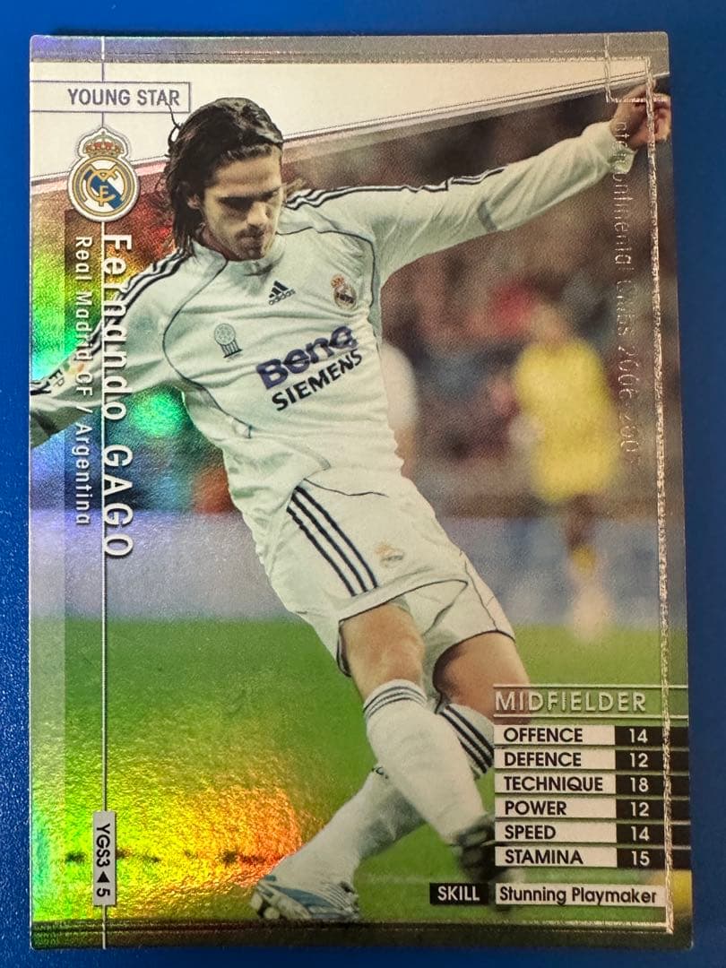 WCCF 06-07 フェルナンド・ガーゴ レアル・マドリード YGS - メルカリ