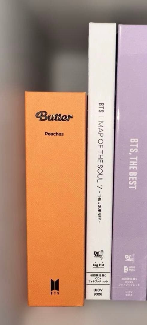 BTS CD アルバム まとめ売り - メルカリ