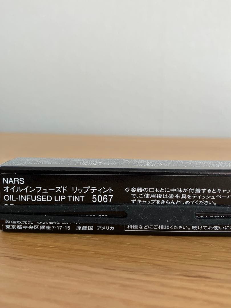 NARS 新品 4点 クワッドアイシャドー2点リップティント チークパレット