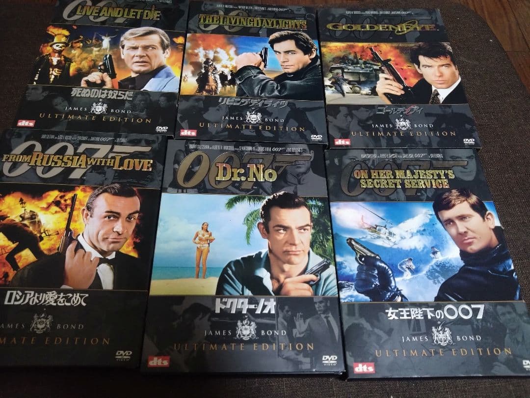 007シリーズ アルティメットエディション DVDセット他 計10本 - メルカリ