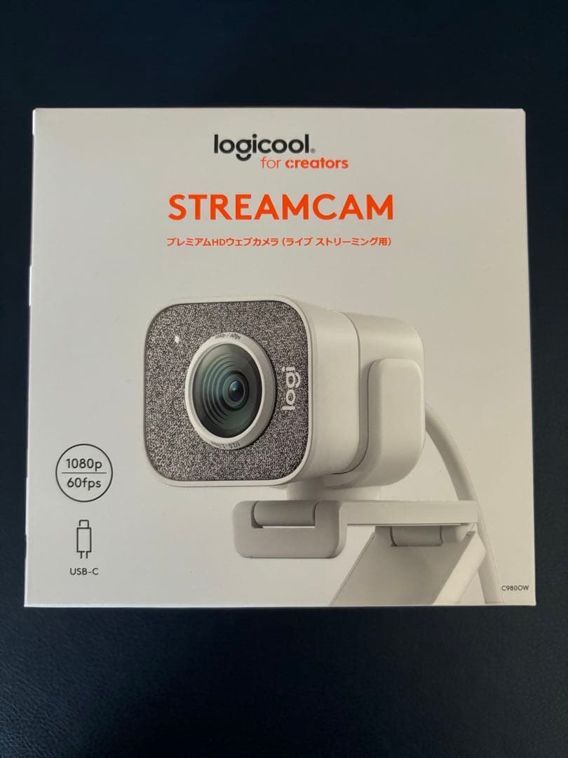 美品】Logicool StreamCam C980 Webカメラ
