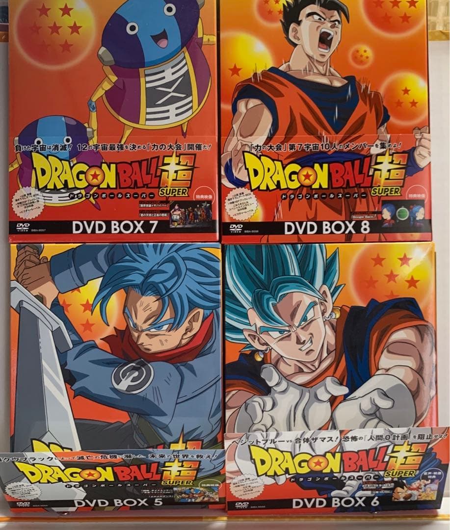 ドラゴンボール超 DVD-BOX 全11巻 - メルカリ