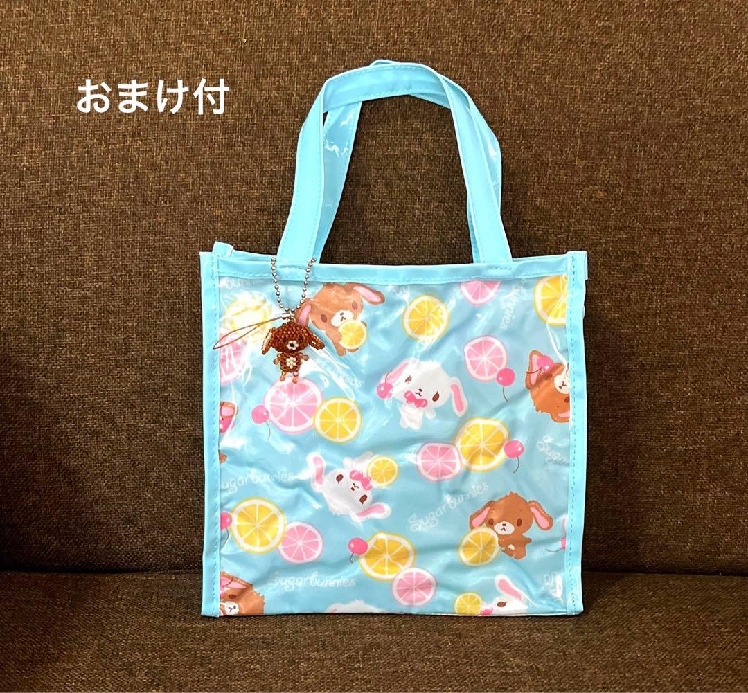 平成レトロ サンリオ シュガーバニーズ トートバッグ フルーツ柄