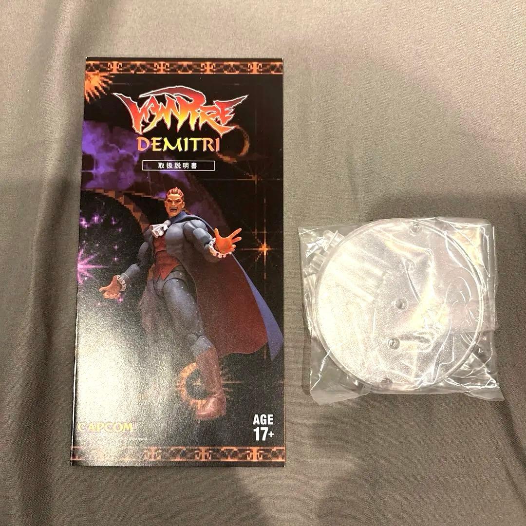 ヴァンパイア デミトリ STORMCOLLECTIBLESフィギュア - メルカリ
