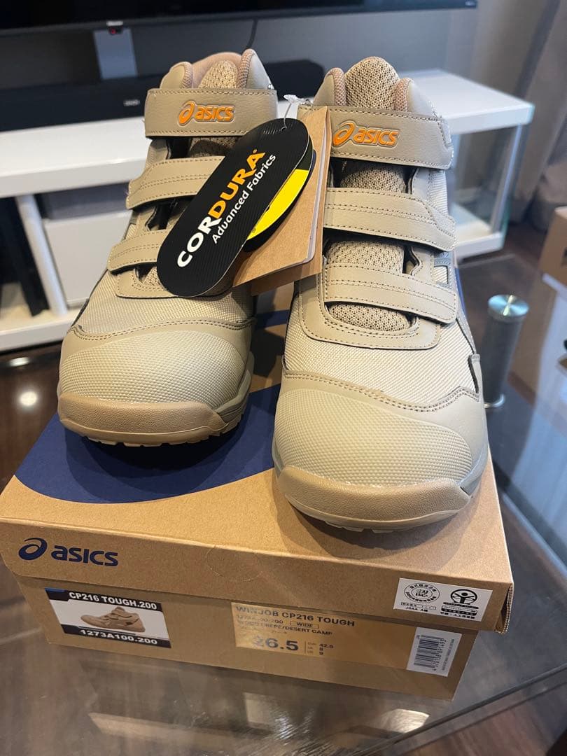 限定色　ASICS WINJOB CP216 TOUGH 28.0cm