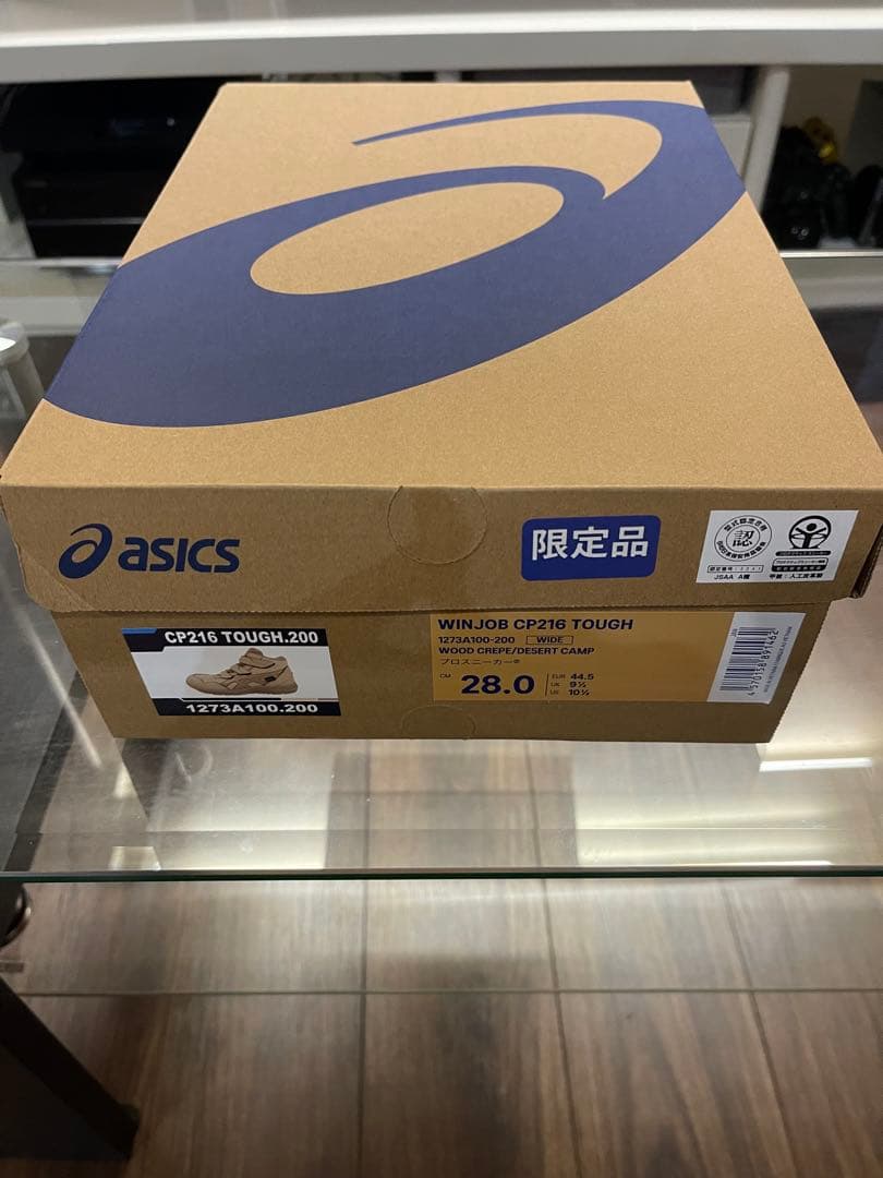 限定色　ASICS WINJOB CP216 TOUGH 28.0cm