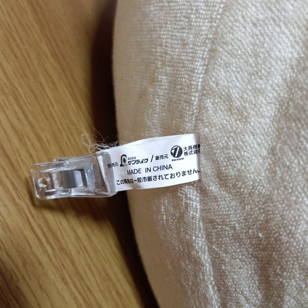 J*2様 ハムスター倶楽部 しげっち 特大サイズぬいぐるみ レトロ 希少