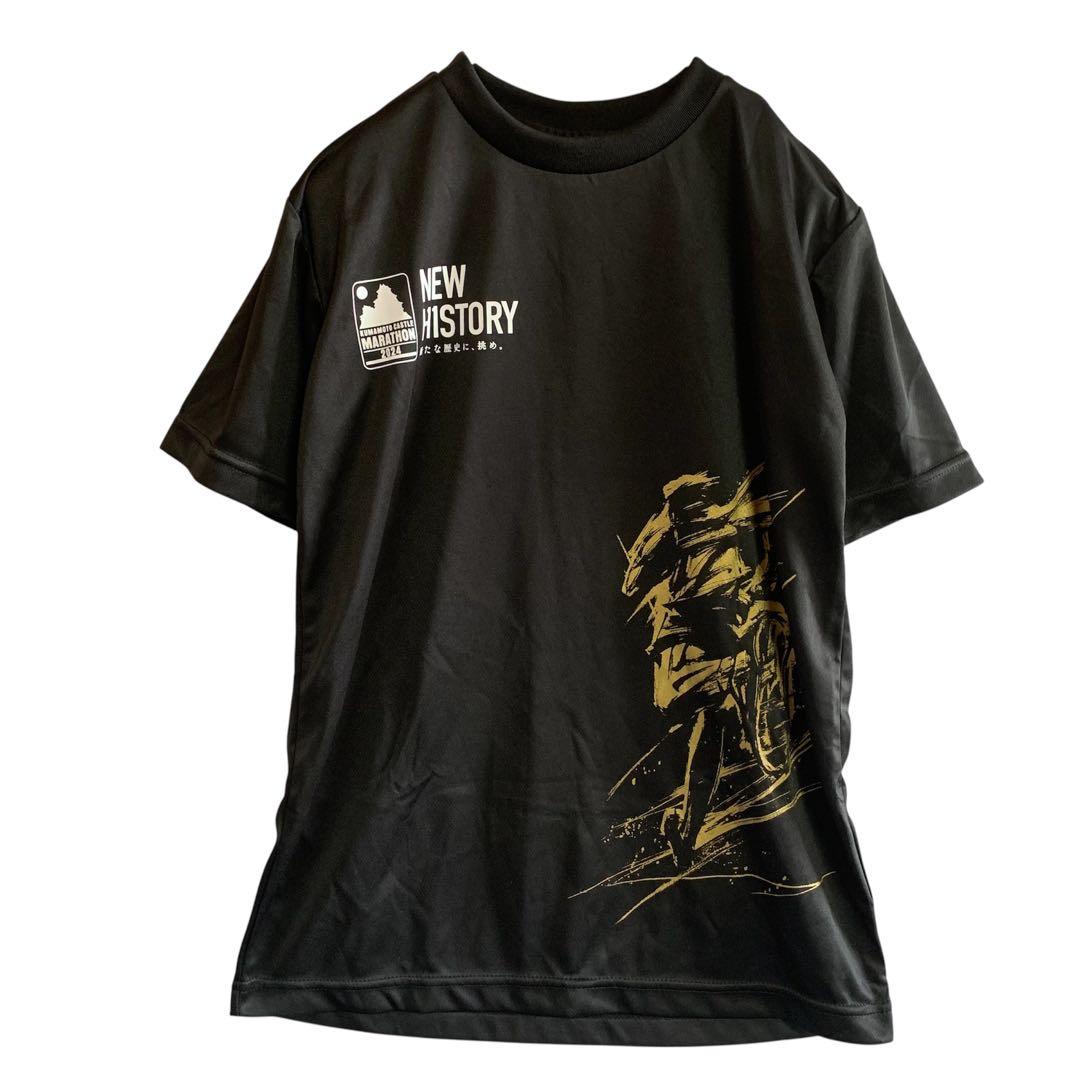熊本城マラソン 2024 Tシャツ 金プリント 半袖 黒 SSサイズ - メルカリ