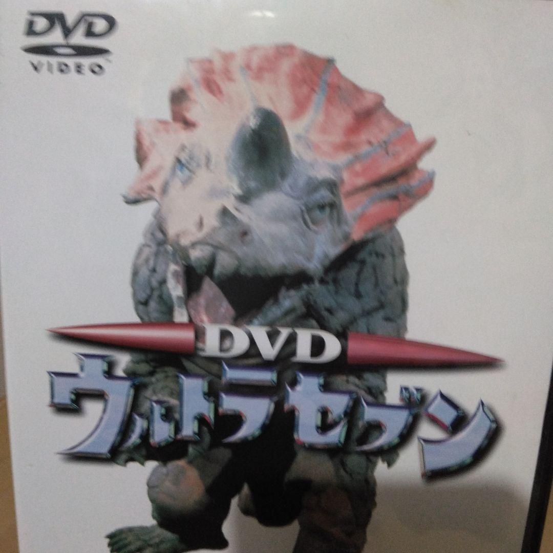 ウルトラセブン dvd レンタルアップ vol. 8 - メルカリ