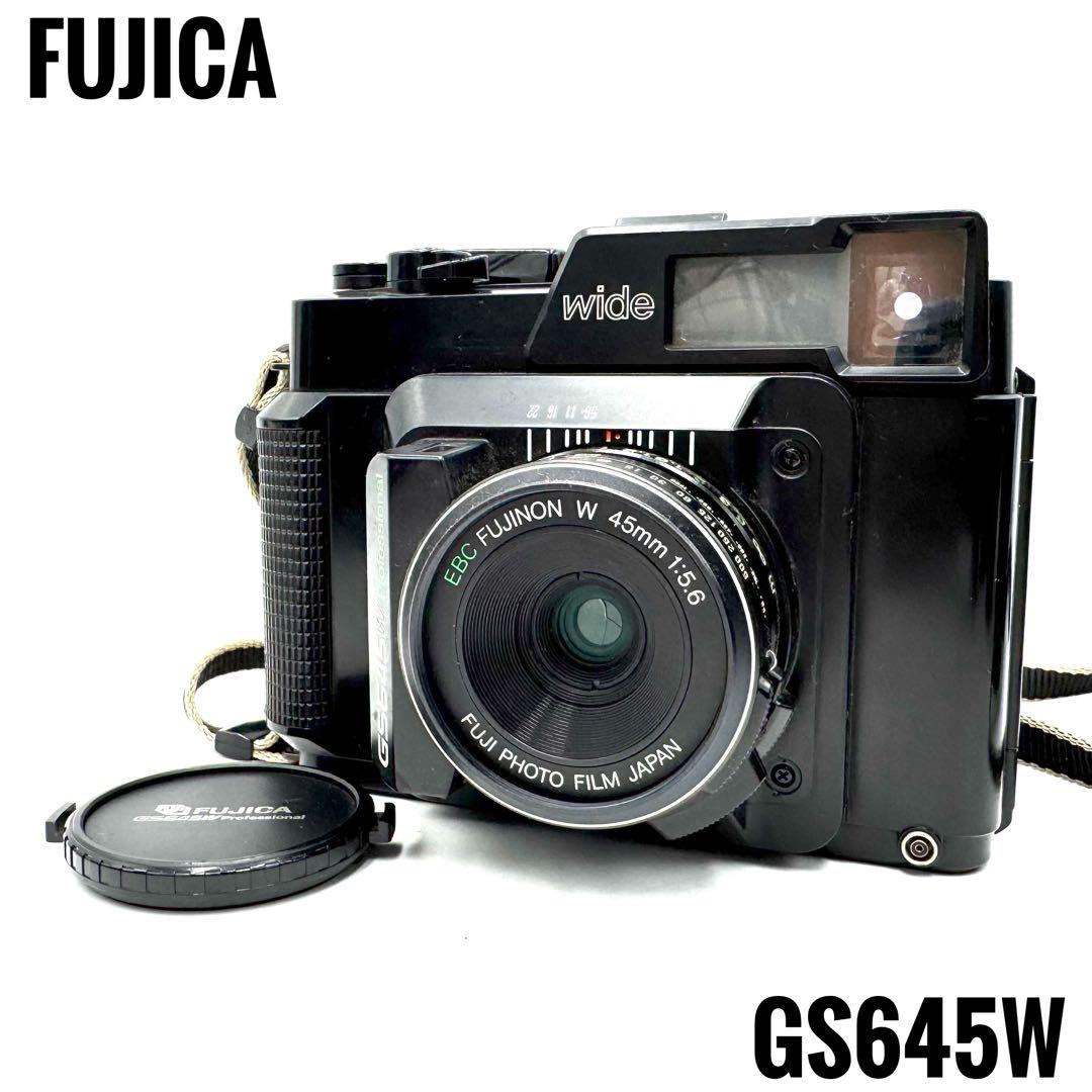 ❁完動品❁FUJICA フジカ GS645W 中判フィルムカメラ フジフィルム GS645 (W, S)｜フジの中判は総じて買取価格上昇中