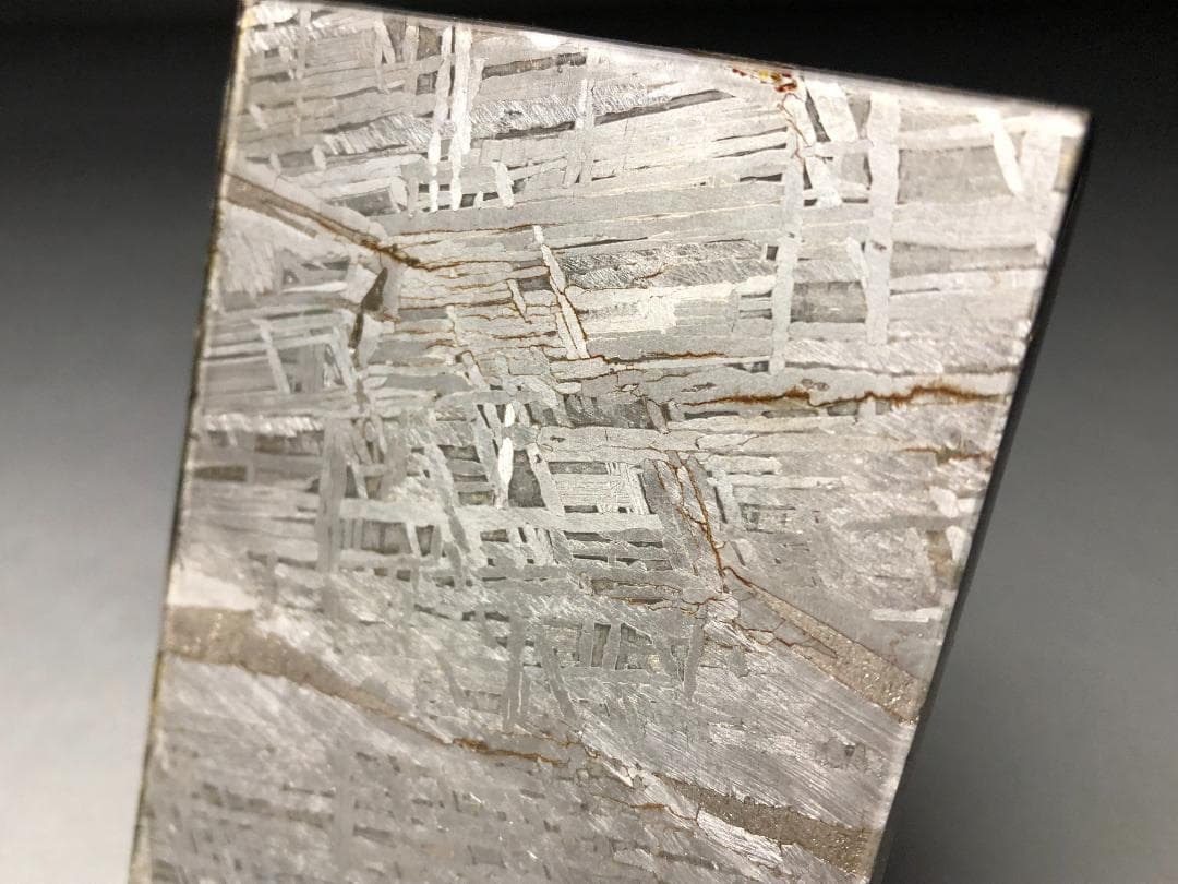 アルタイ隕石 鉄隕石 メテオライト鉄隕石 原石 重さ約266g