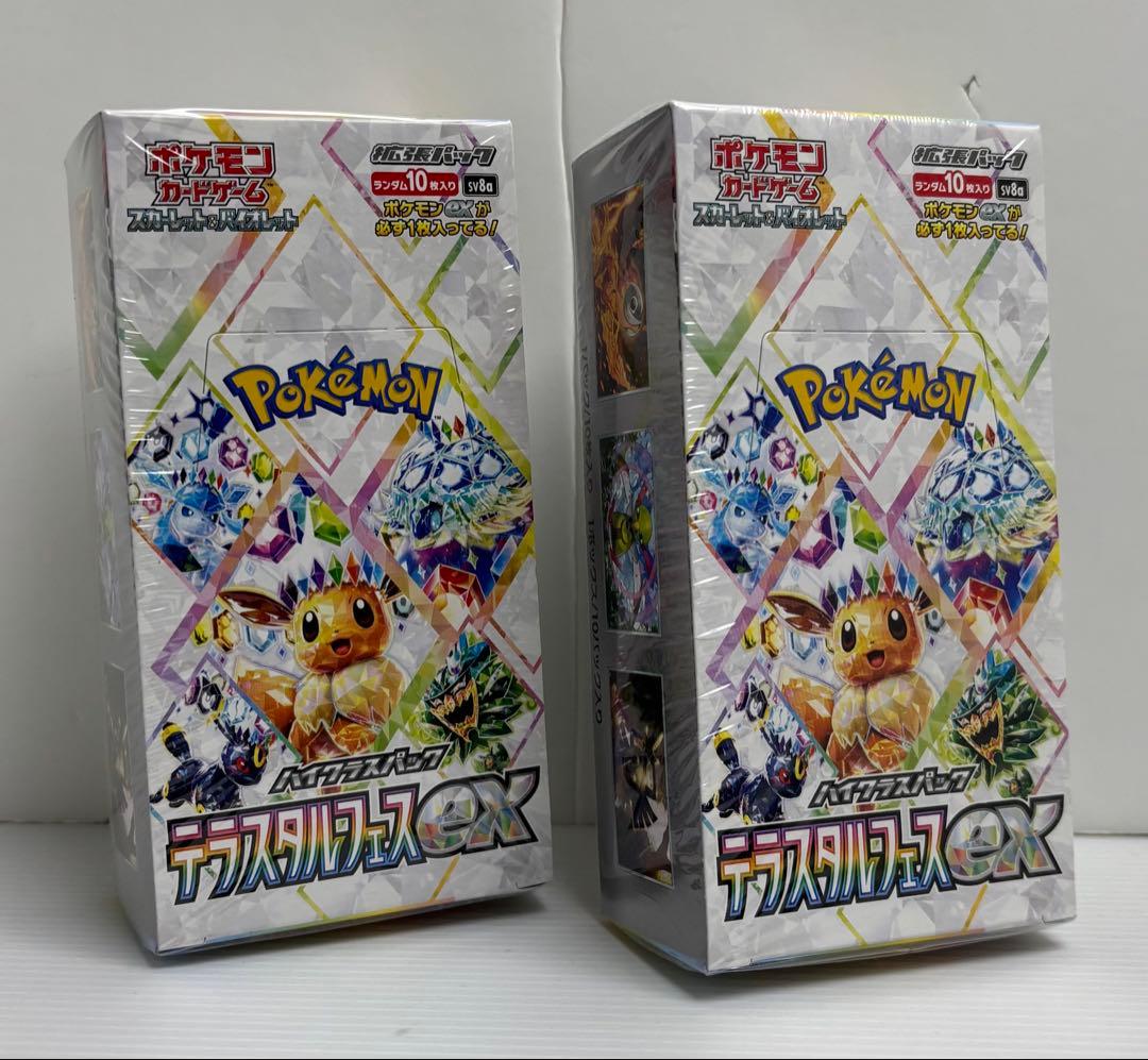 引退】リゼロ 本扉デッキ ＋調整パーツ ヴァイス Re:ゼロ 青色髪のメイド