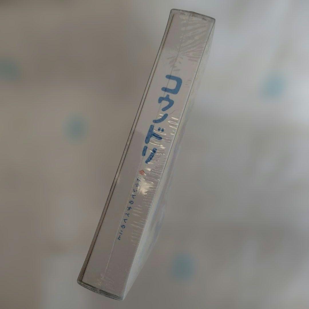 【新品・未視聴】コウノドリ 命についてのすべてのこと　DVD-BOX〈6枚組〉