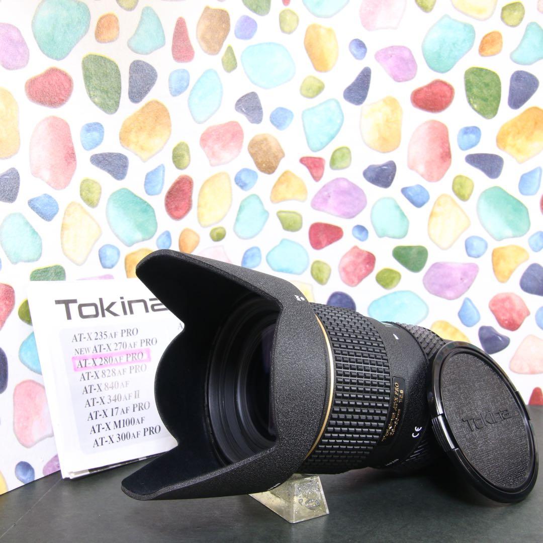 ♥︎◇Tokina AT-X PRO 28-80mm F2.8 SONY トキナー Tokina AT-X280AF PRO 28-80mm F2.8 : ヒロヤヤフー店 - 通販