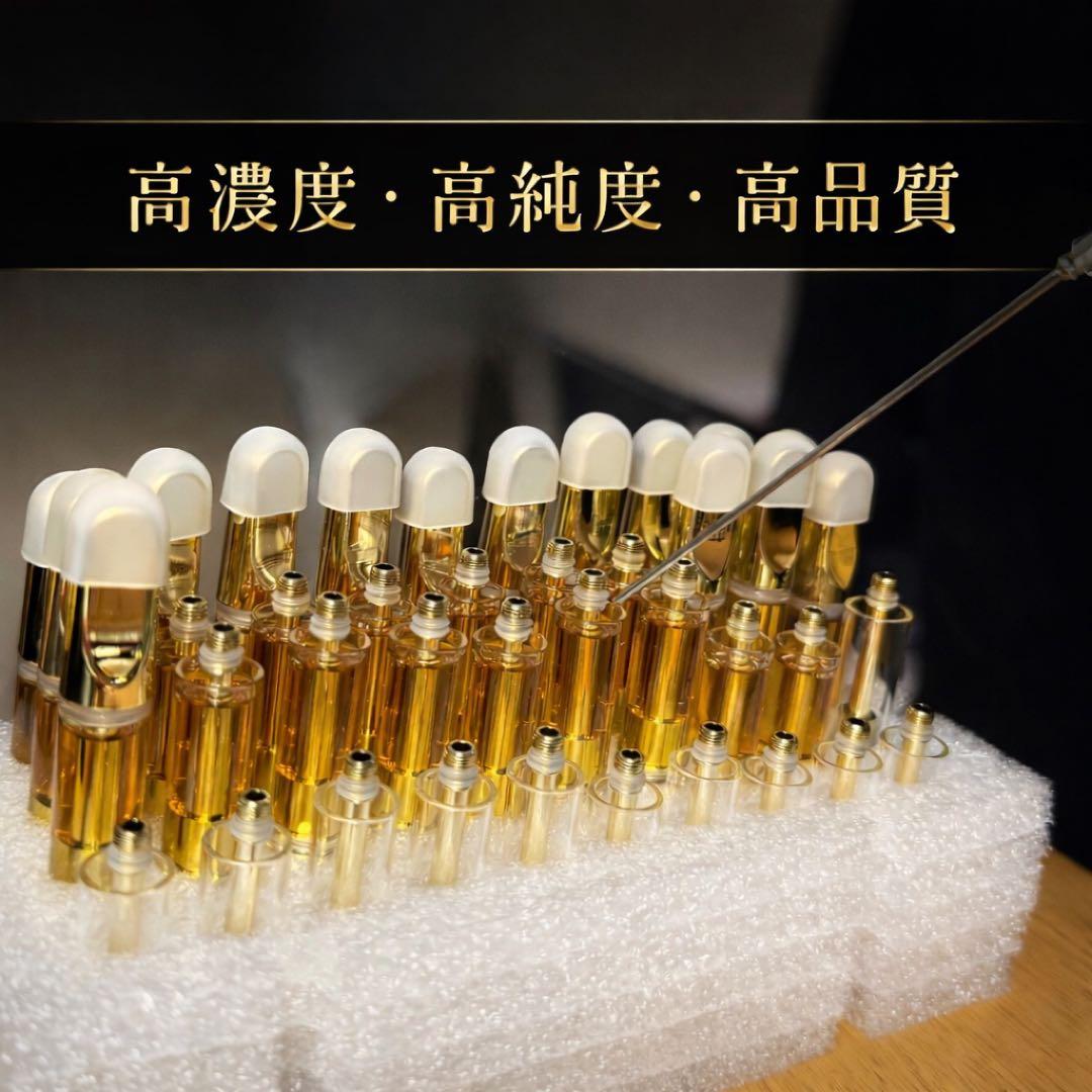 CBN 98%リキッド CBD CRDP 1ml HHBD H4CBH○2 - メルカリ