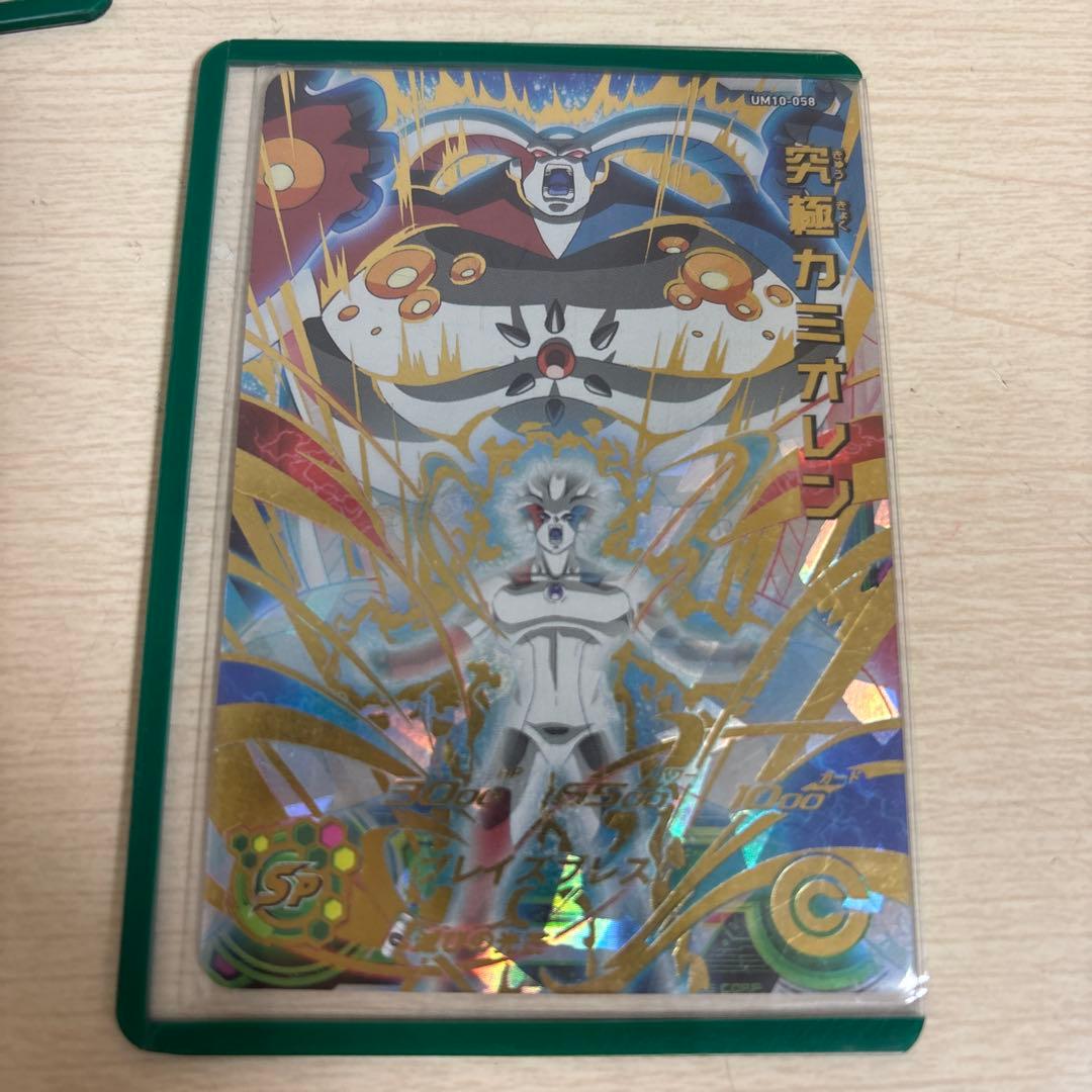 相談なんでも乗ります。値下げ交渉も！一枚選んで購入も喜んで承ります。