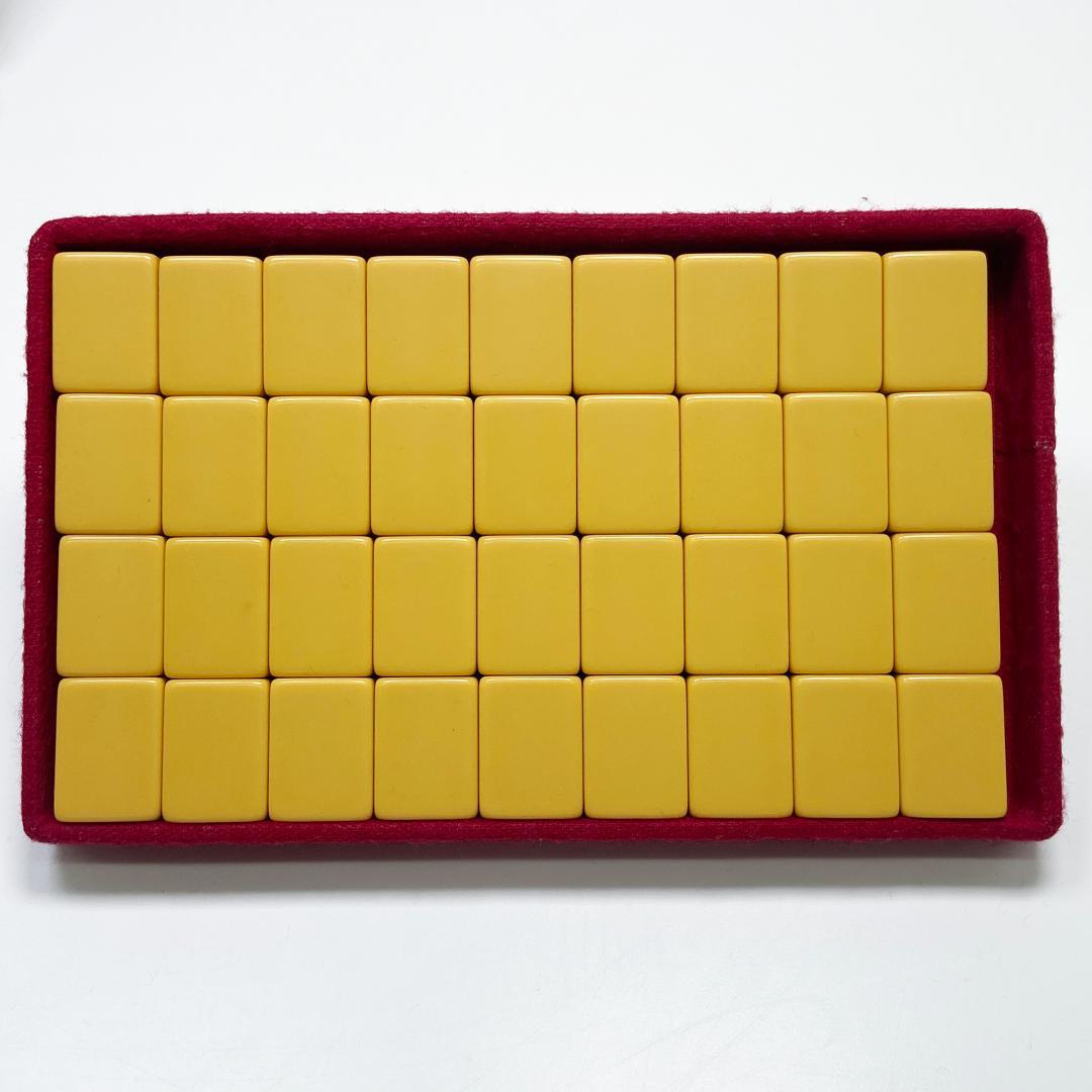 希少 ミズノ丸一 高級麻雀牌 天山 金彩色 レトロ - メルカリ