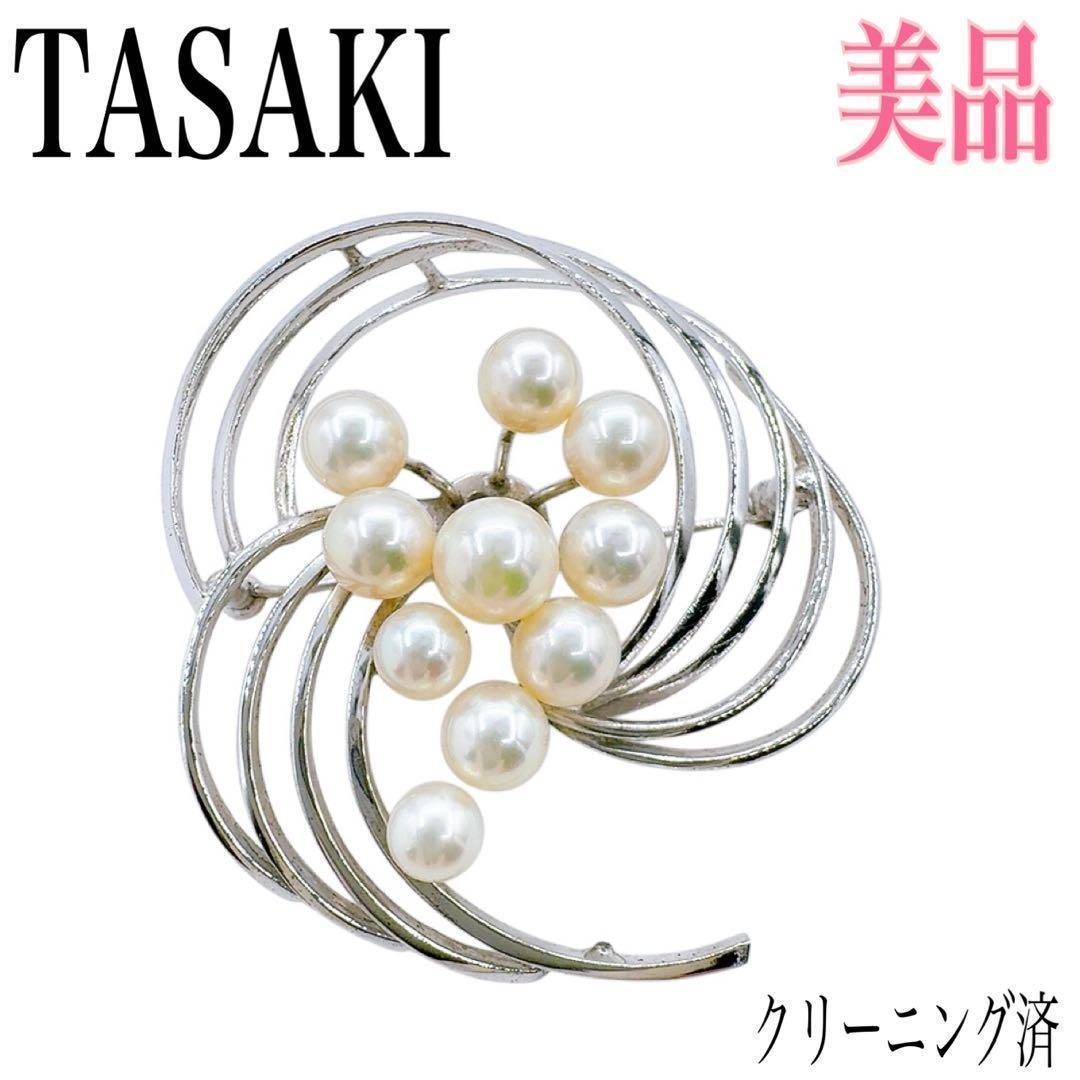 【希少/美品】タサキ ブローチ パール 真珠 7mm ラウンド シルバー 刻印 美品 田崎 田崎真珠 ブローチ パール 希少品 レア シルバー silver