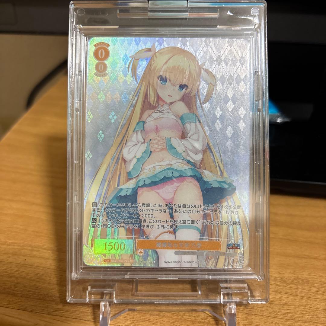 ヴァイスシュヴァルツ ロゼ 破廉恥な天使 乃愛 - メルカリ