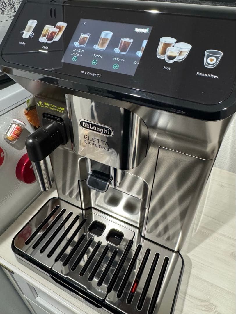 DeLonghi エレッタエクスプロア　Wi-Fiモデル　ECAM45086T エレッタ エクスプロア Wi-Fiモデル 全自動コーヒーマシン チタニウム
