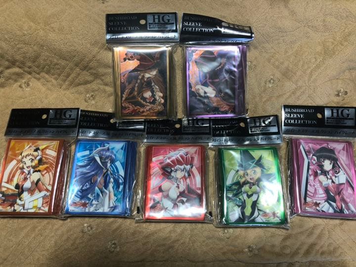 ザゼゼーン型 サバキZ デッキ