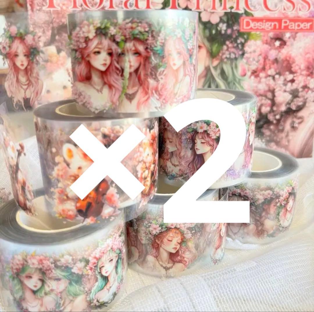 みみ❀様♡ありがとうございます♡