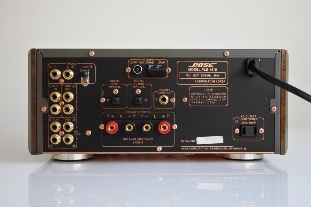 BOSE PLS-1410 CDチューナーアンプ オーバーホール製品 正常動作品
