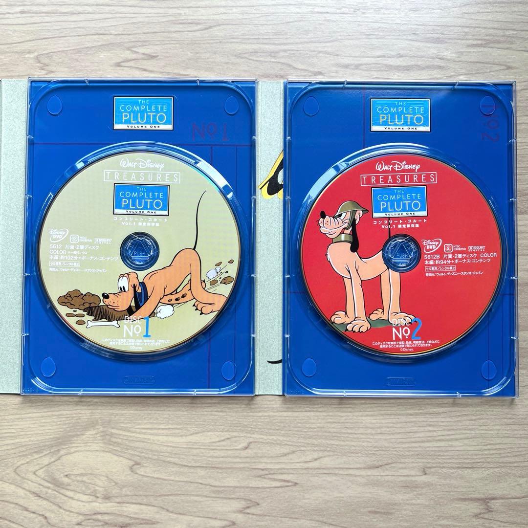 コンプリート・プルート Vol.1 限定保存版DVD ディズニー短編アニメ