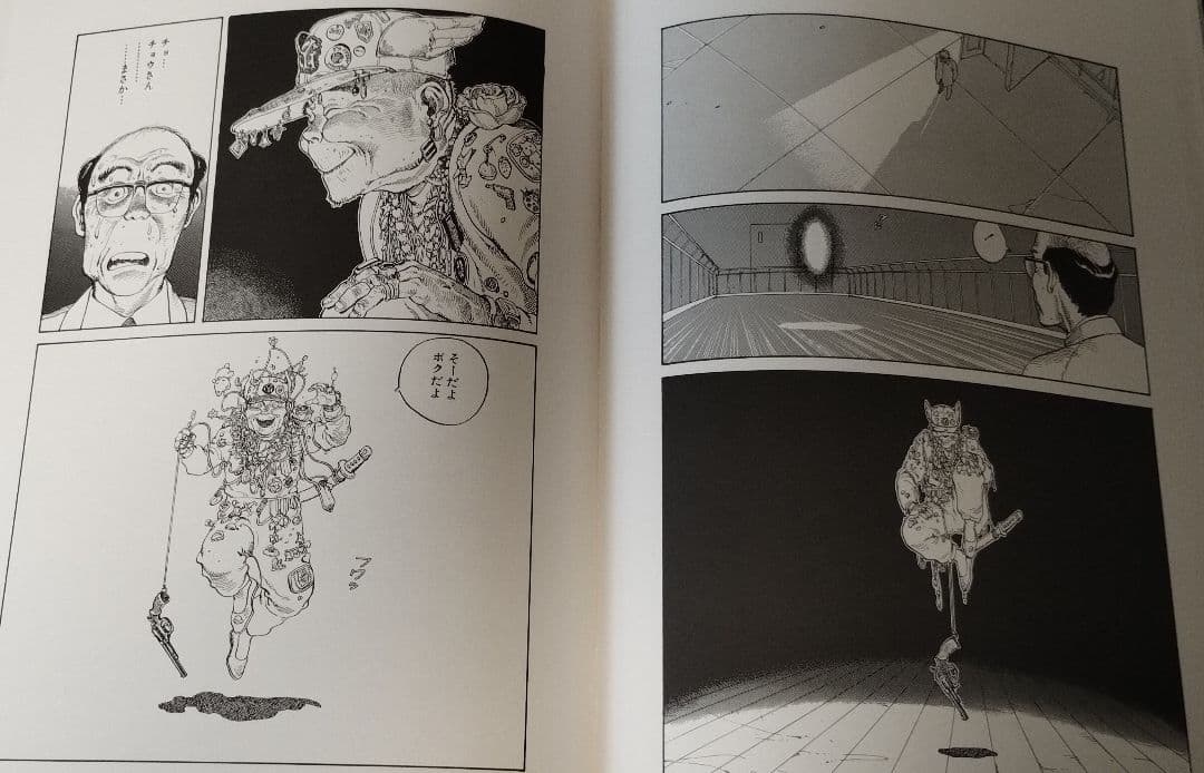 レア物！原稿サイズ版「童夢」(大友克洋) - メルカリ