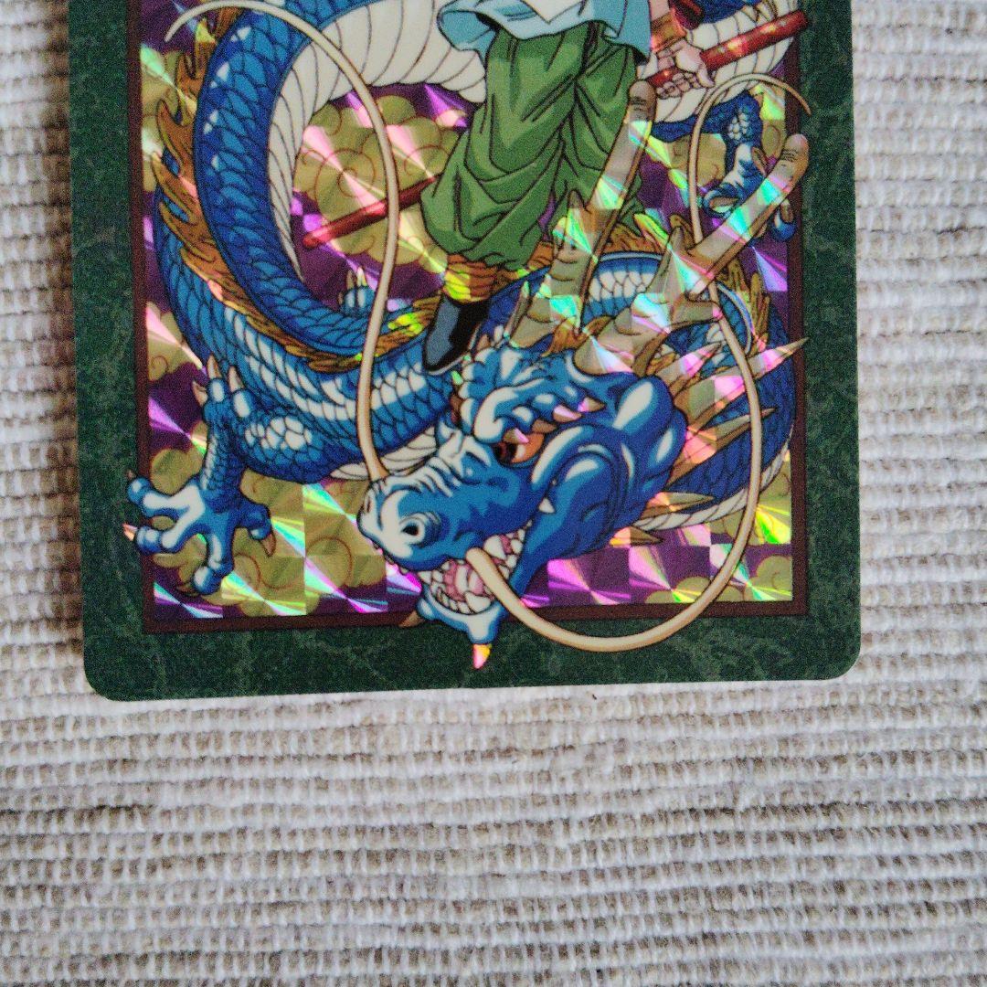 ドラゴンボール カードダス ビジュアルアドベンチャー奇想天外な冒険