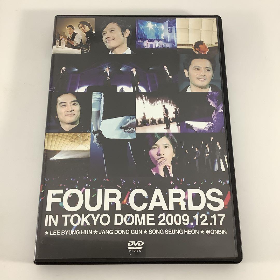 DVD FOUR CARDS IN TOKYO DOME BSRF3 - メルカリ