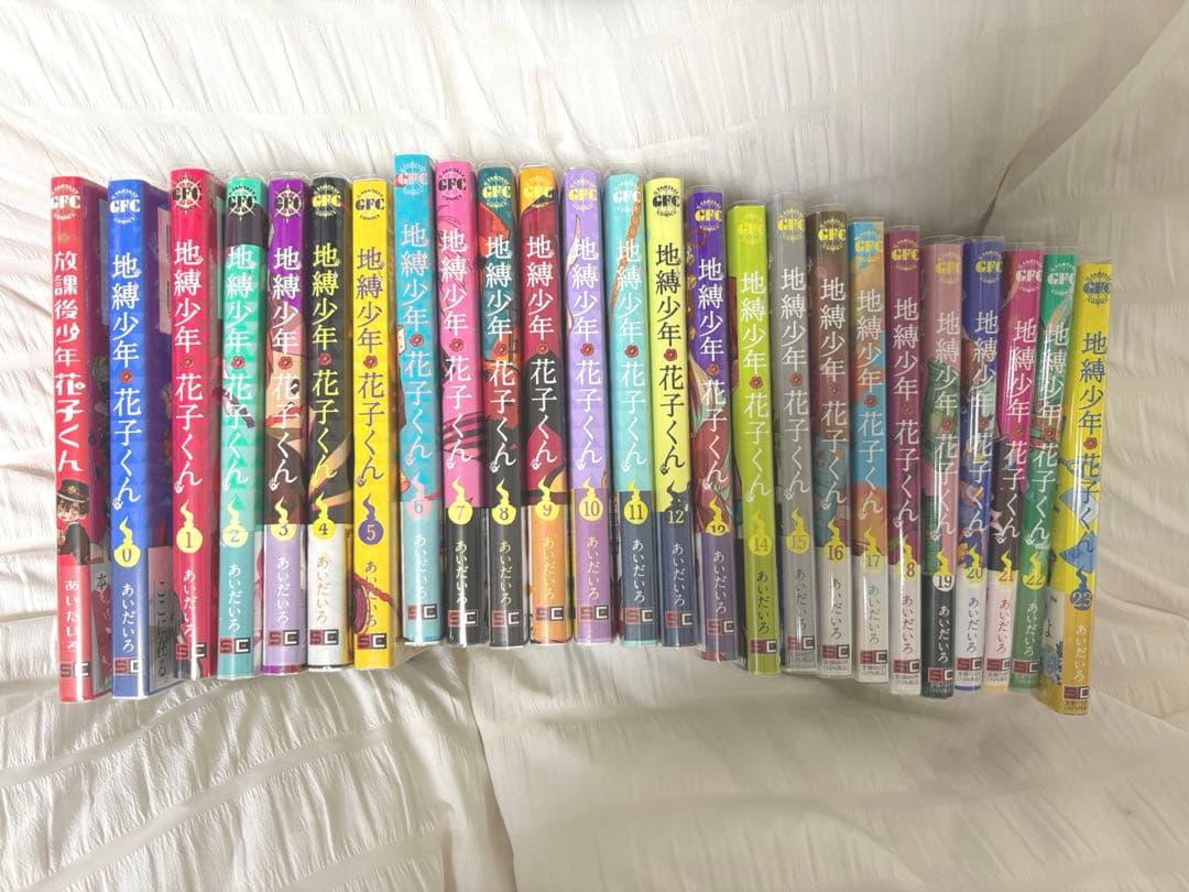 特価】はじめの一歩＊【1〜142巻＊42巻抜け】