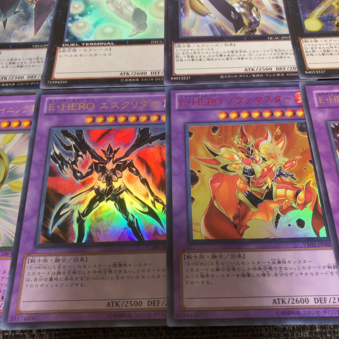 遊戯王 ピュアヒーロー デッキ 1103環境 ノヴァマスター 二重スリーブ付き